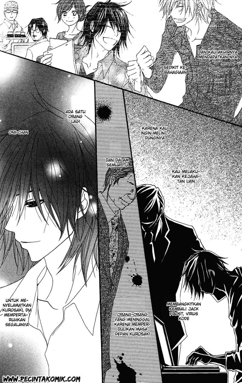 Dengeki Daisy Chapter 41 23