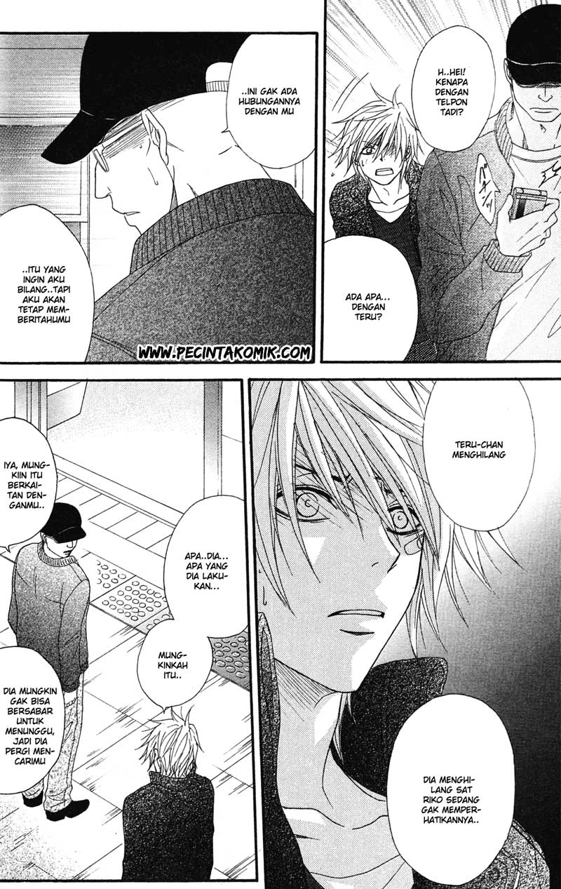 Dengeki Daisy Chapter 40 27