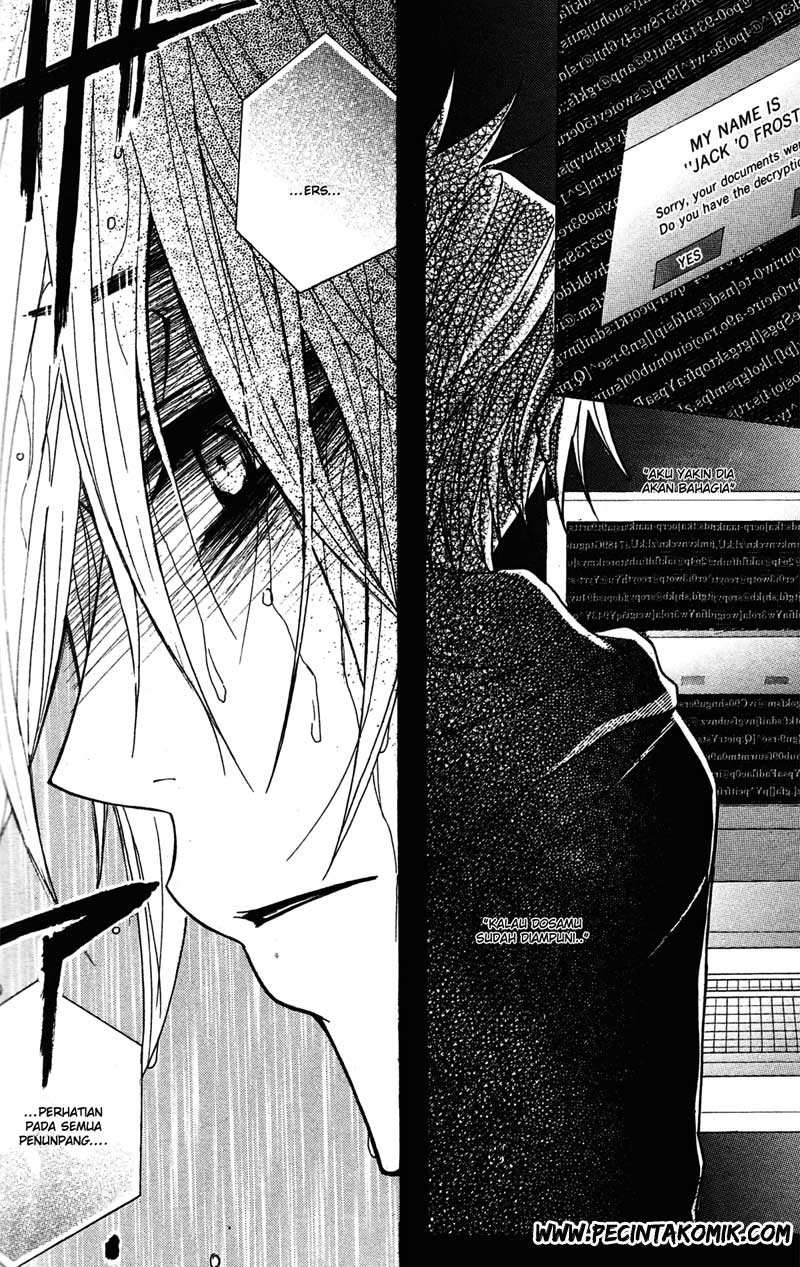 Dengeki Daisy Chapter 39 13