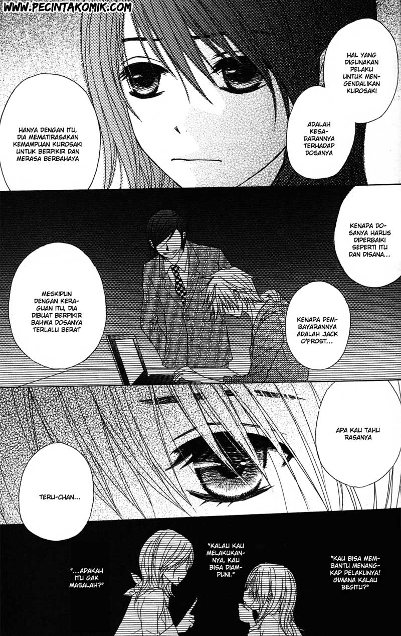 Dengeki Daisy Chapter 39 18