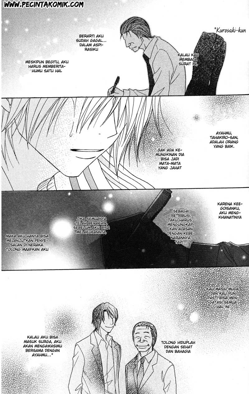 Dengeki Daisy Chapter 39 24