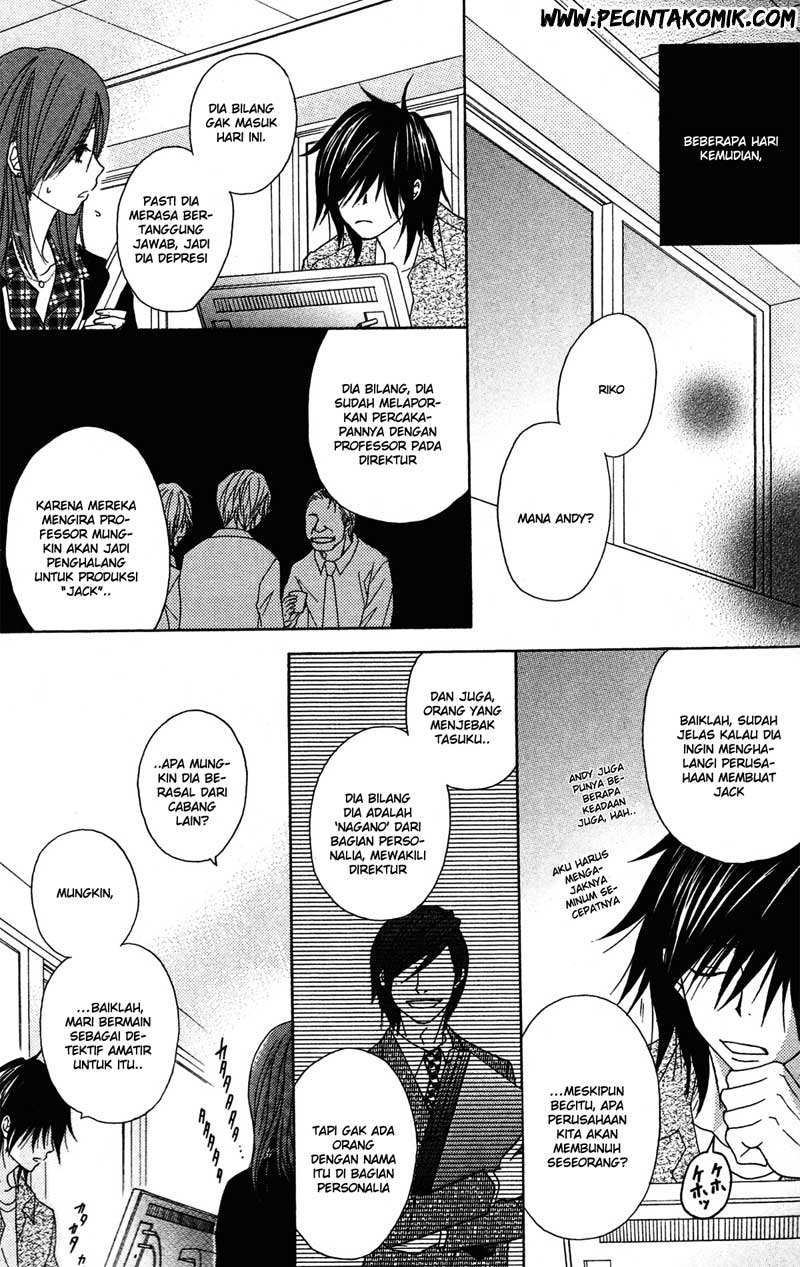 Dengeki Daisy Chapter 39 26