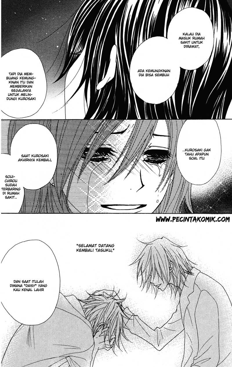 Dengeki Daisy Chapter 39 32