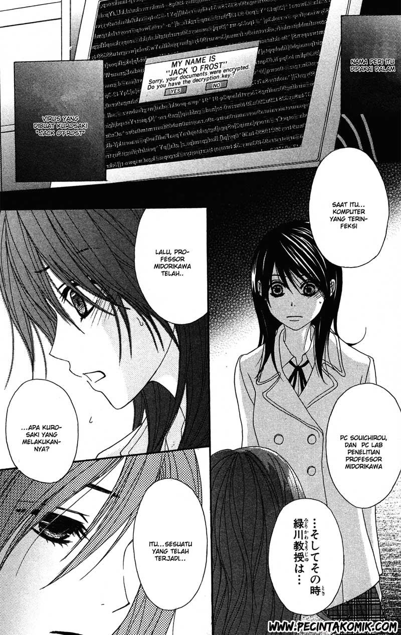 Dengeki Daisy Chapter 39 4