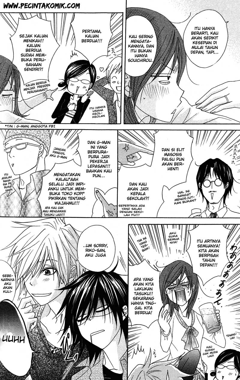 Dengeki Daisy Chapter 38 14