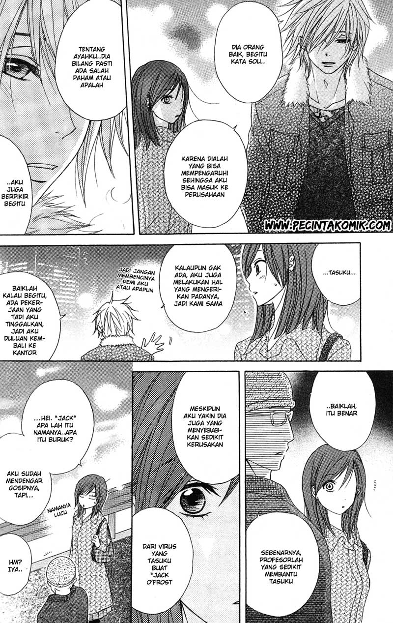Dengeki Daisy Chapter 38 18