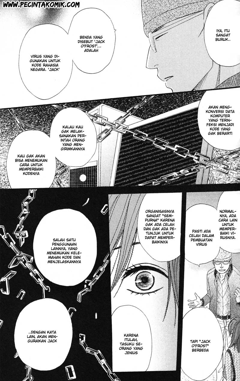 Dengeki Daisy Chapter 38 19