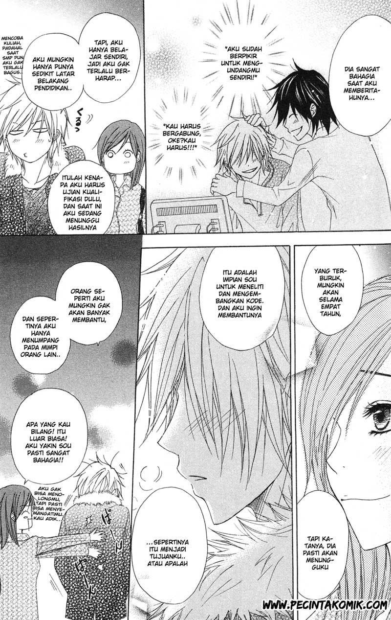 Dengeki Daisy Chapter 38 23