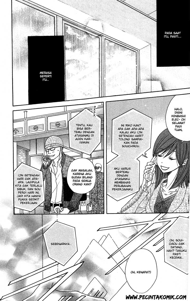 Dengeki Daisy Chapter 38 29