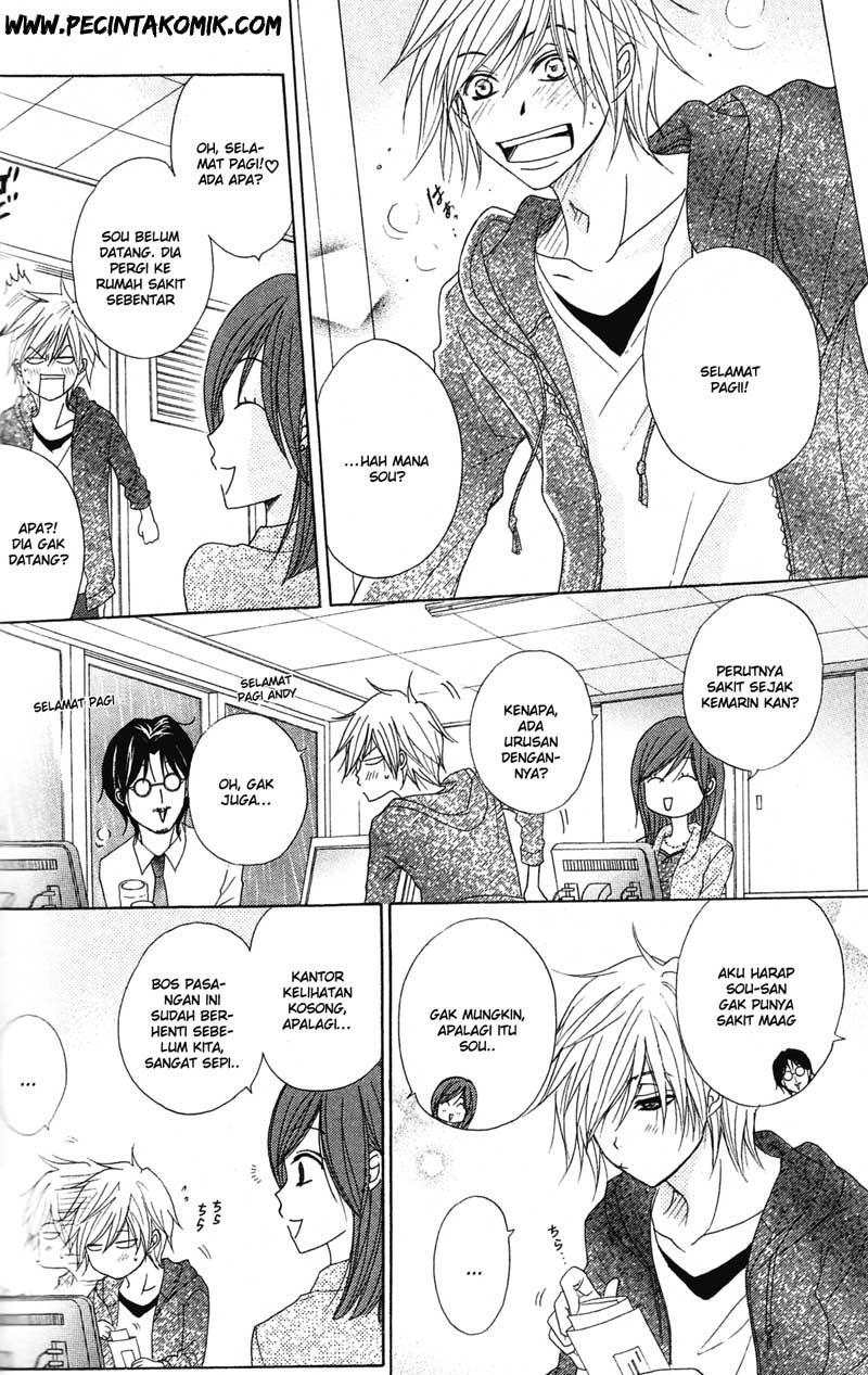 Dengeki Daisy Chapter 38 30