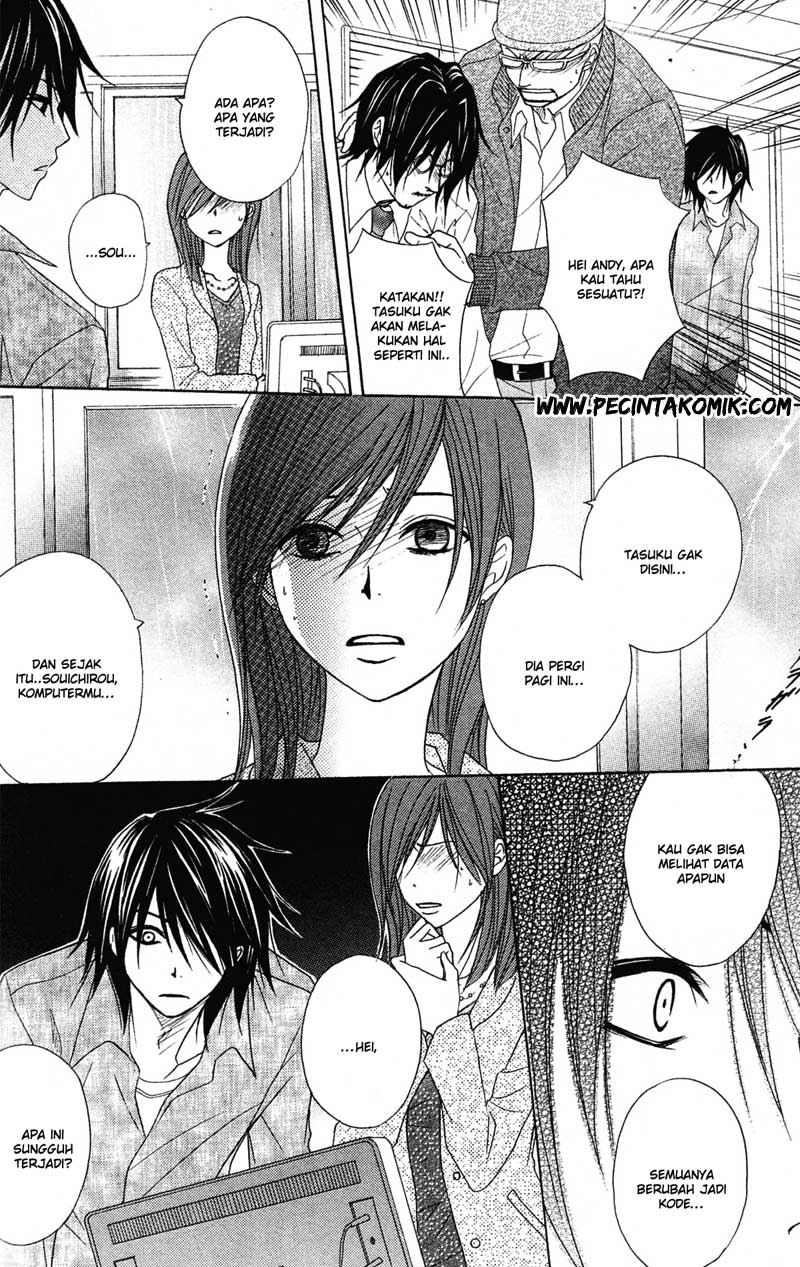 Dengeki Daisy Chapter 38 34