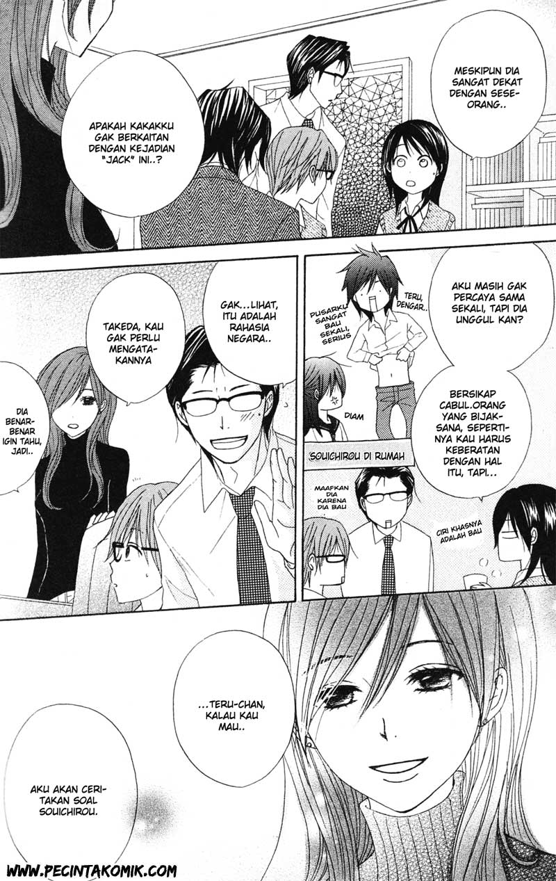 Dengeki Daisy Chapter 37 13