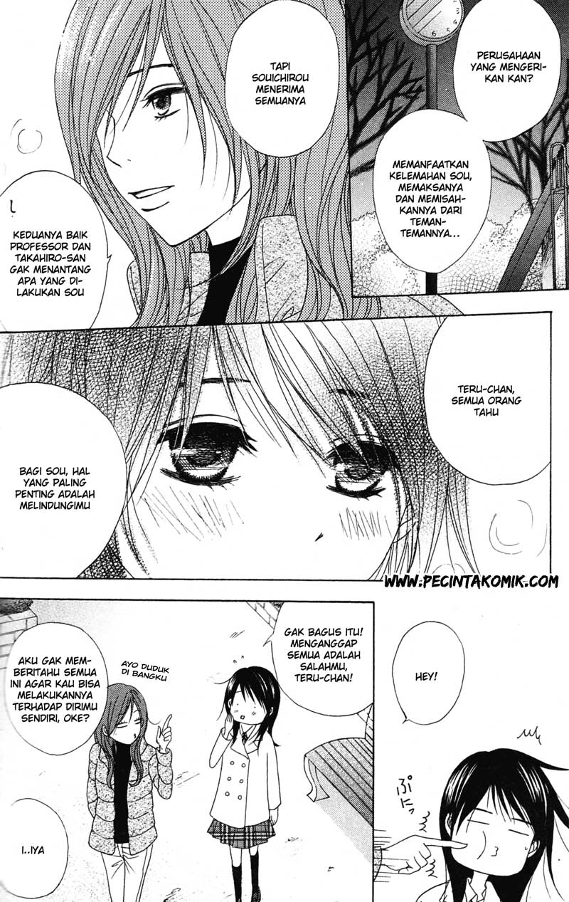 Dengeki Daisy Chapter 37 17