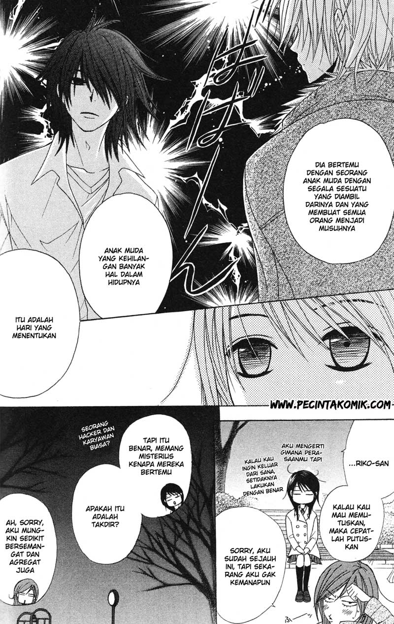Dengeki Daisy Chapter 37 19