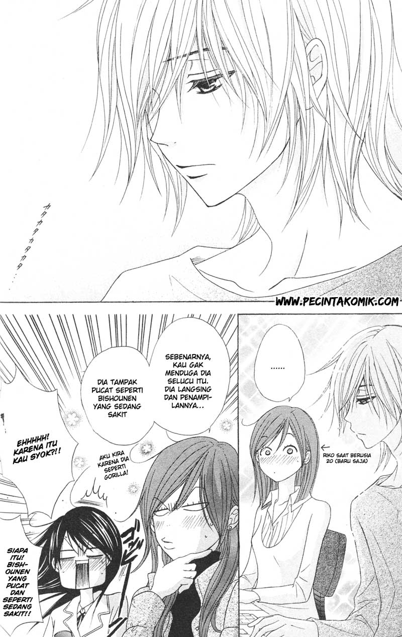 Dengeki Daisy Chapter 37 21