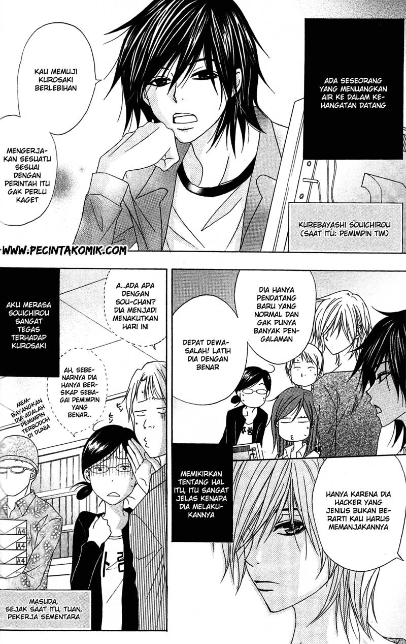 Dengeki Daisy Chapter 37 23