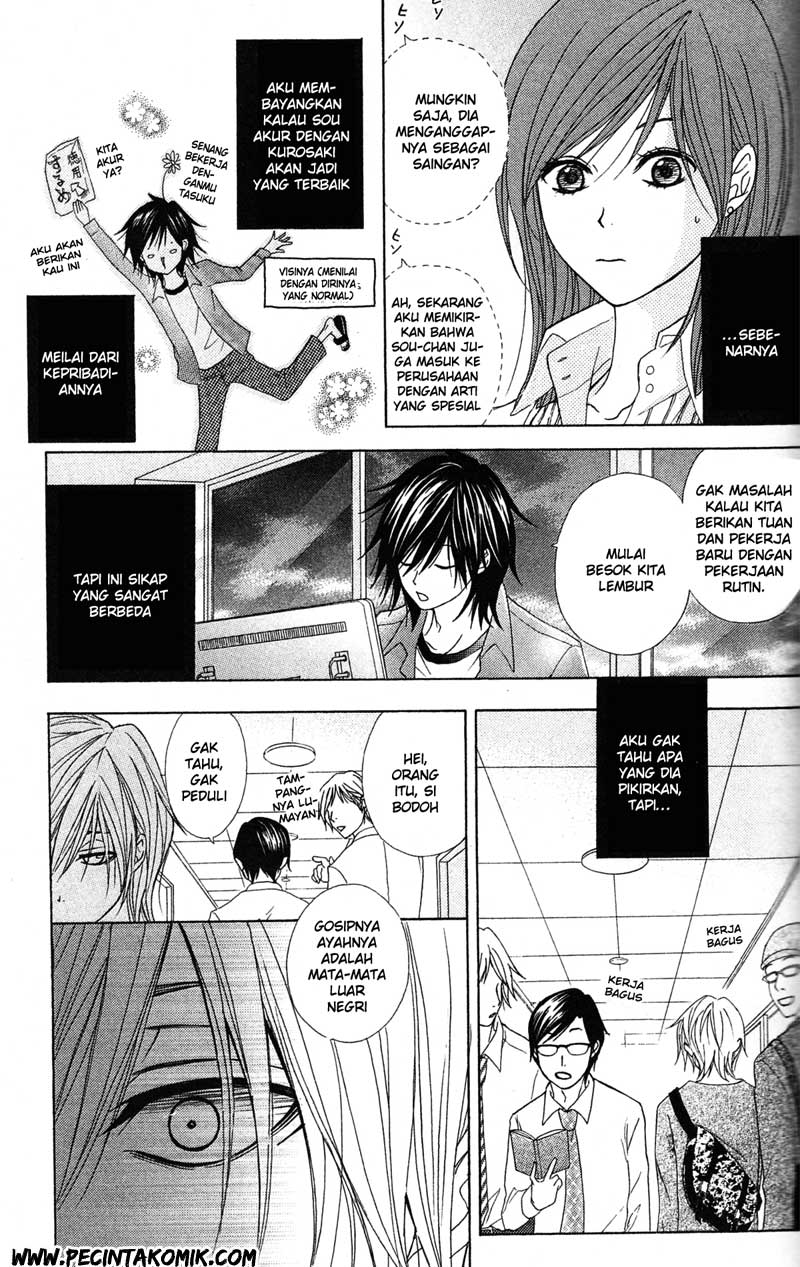 Dengeki Daisy Chapter 37 24