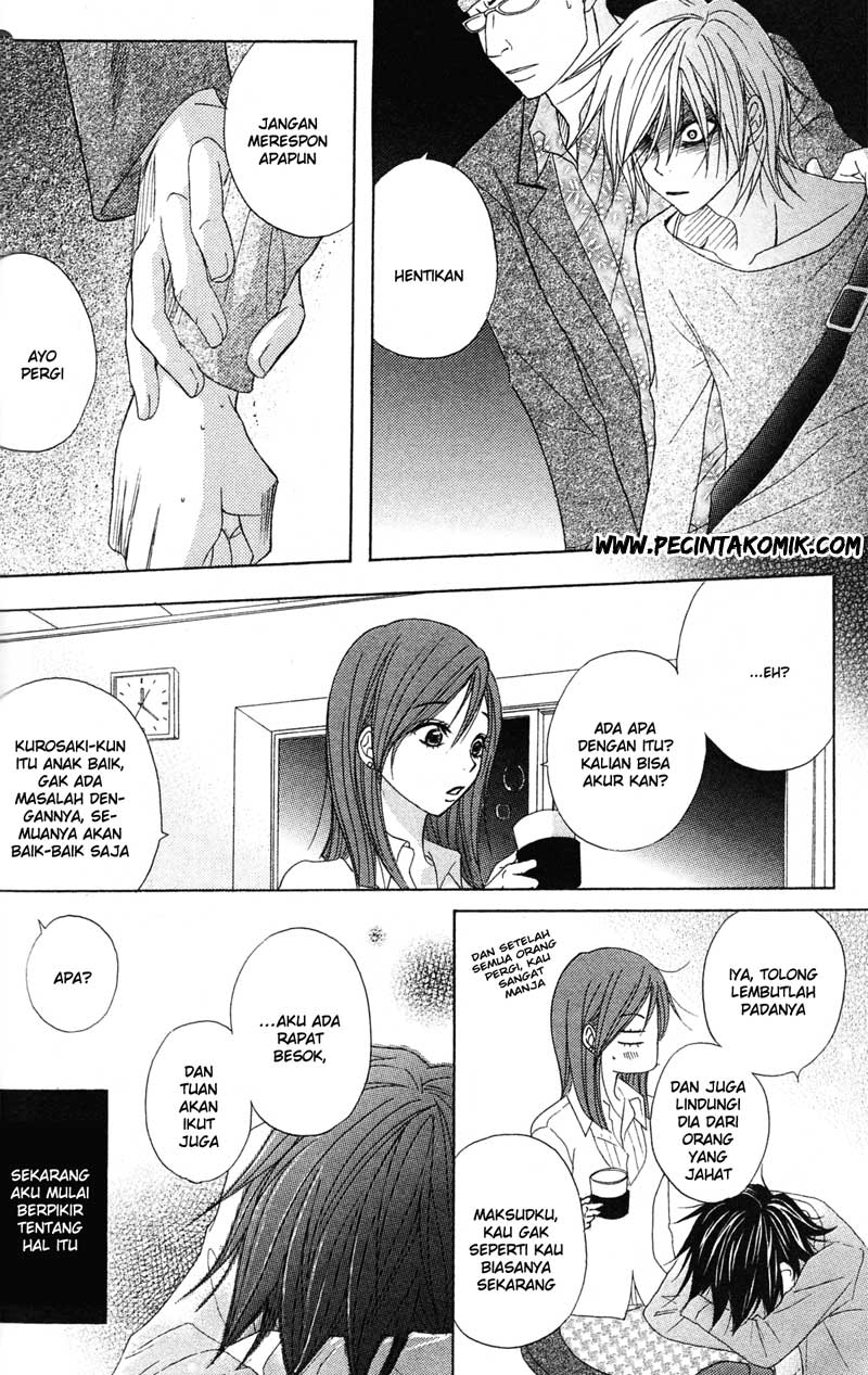 Dengeki Daisy Chapter 37 25