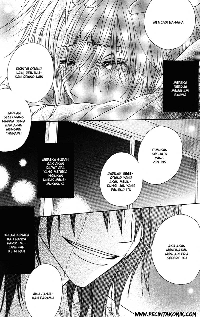 Dengeki Daisy Chapter 37 35