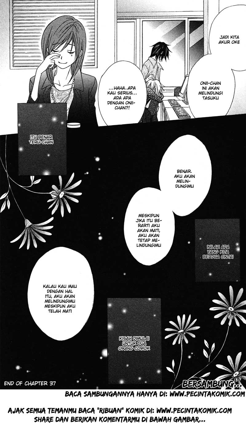 Dengeki Daisy Chapter 37 36