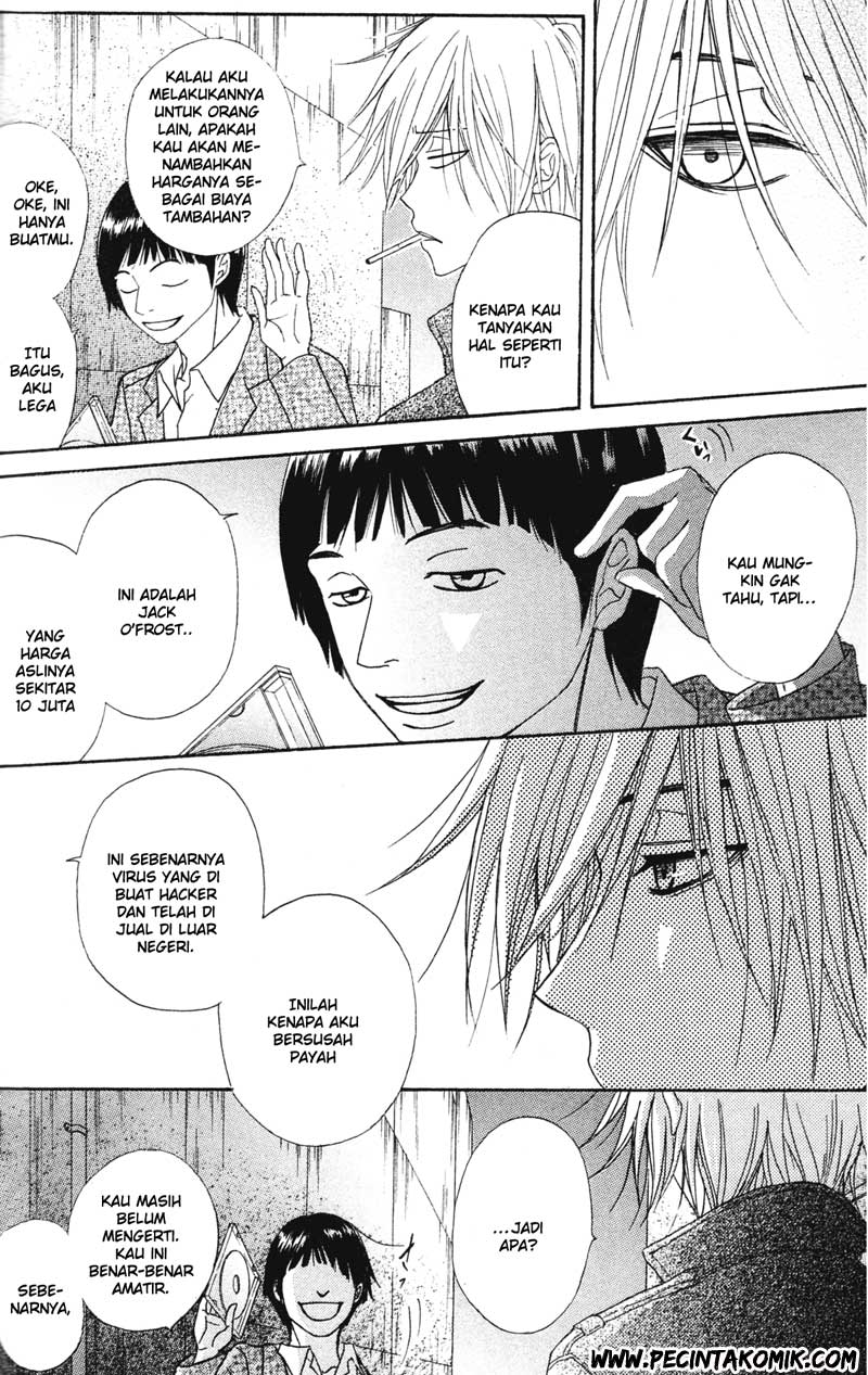 Dengeki Daisy Chapter 37 5