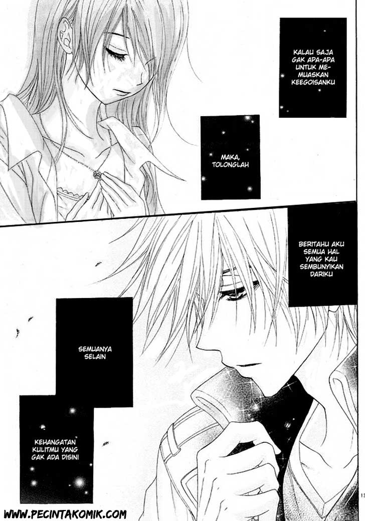 Dengeki Daisy Chapter 36 14
