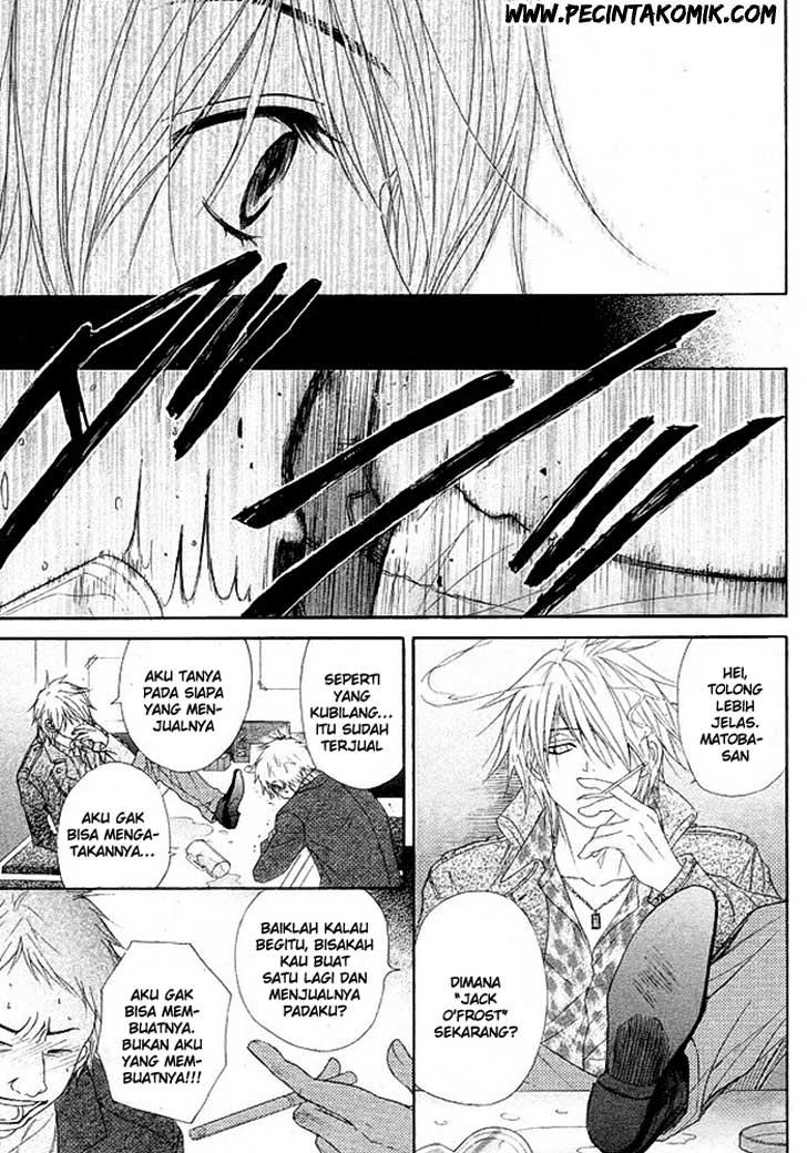 Dengeki Daisy Chapter 36 20