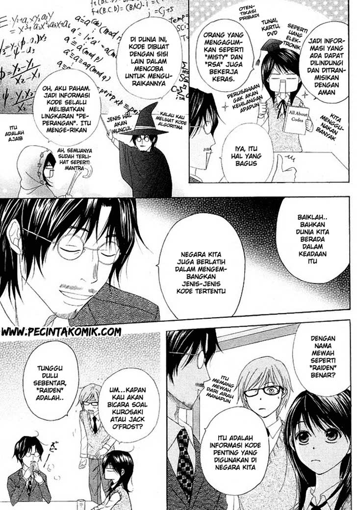 Dengeki Daisy Chapter 36 24