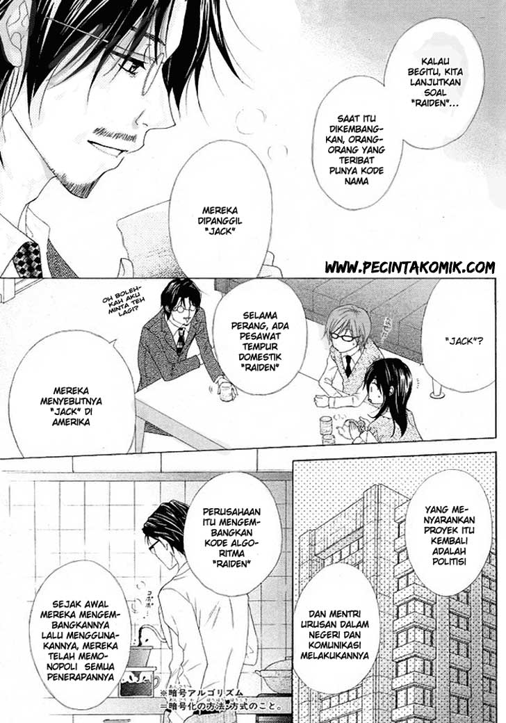 Dengeki Daisy Chapter 36 26