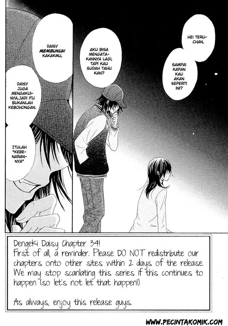 Dengeki Daisy Chapter 36 3