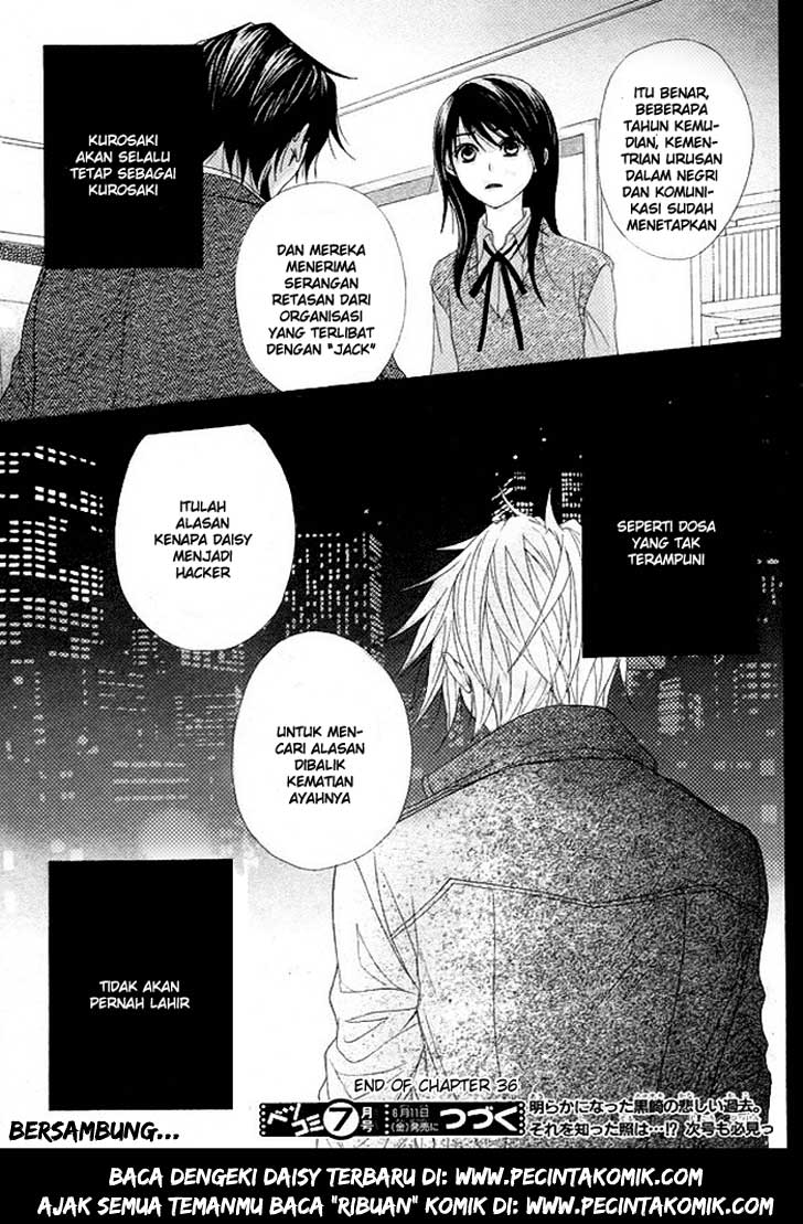 Dengeki Daisy Chapter 36 34