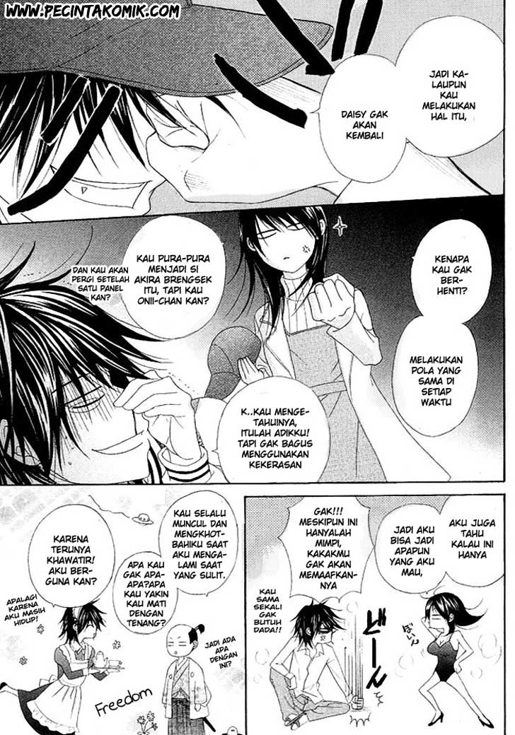 Dengeki Daisy Chapter 36 4