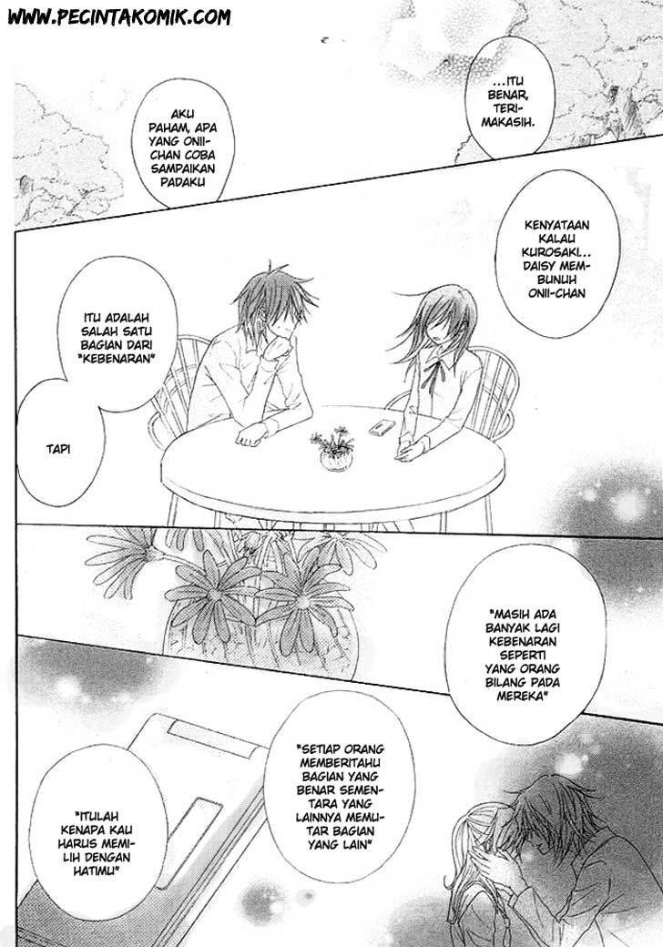 Dengeki Daisy Chapter 36 5