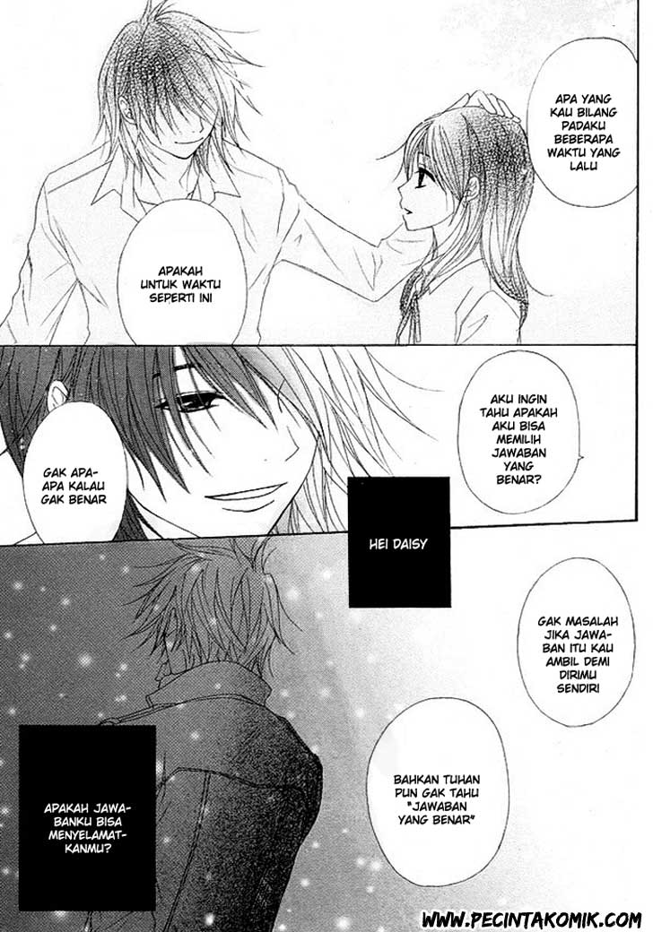 Dengeki Daisy Chapter 36 6