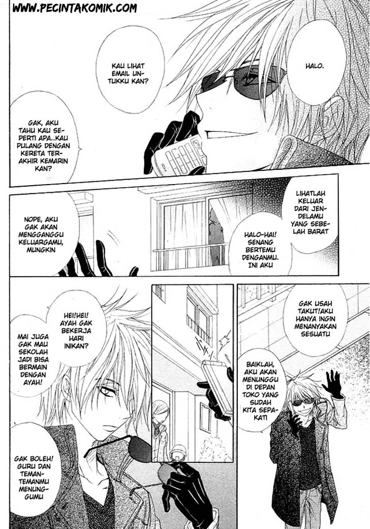 Dengeki Daisy Chapter 36 7