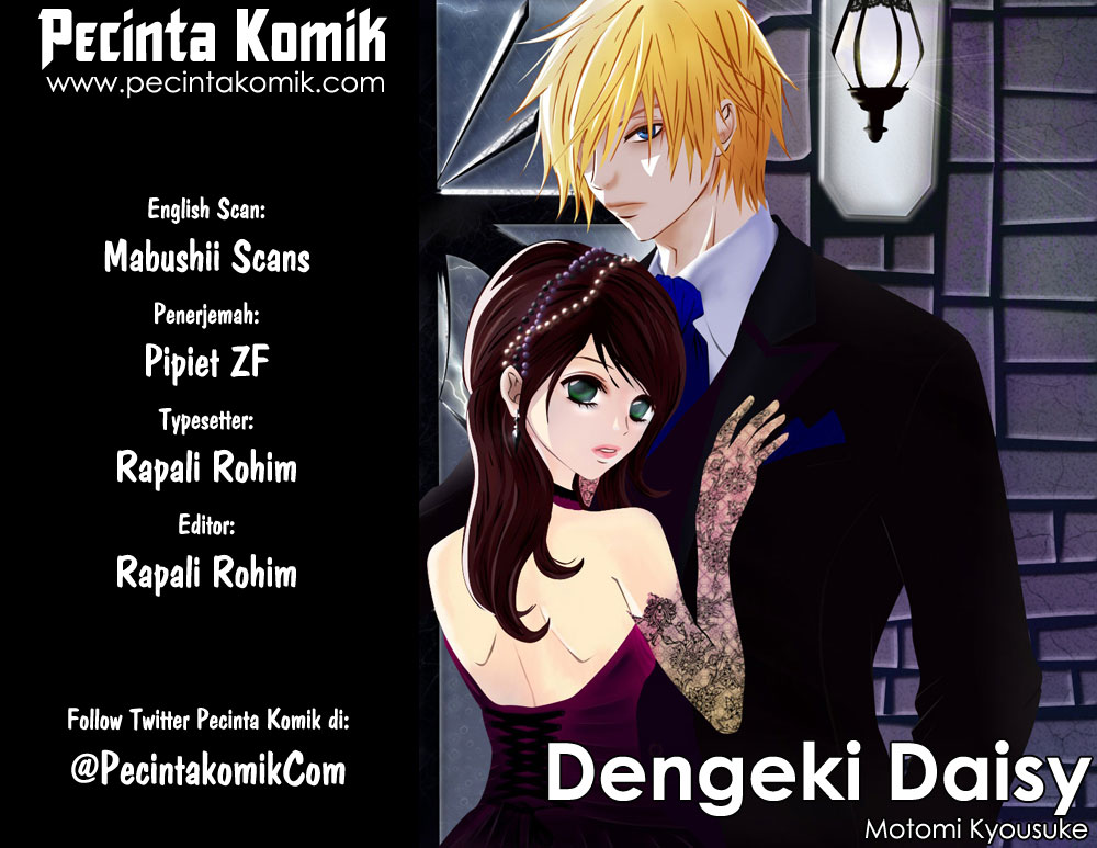 Dengeki Daisy Chapter 35 1
