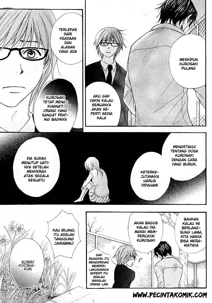 Dengeki Daisy Chapter 35 20