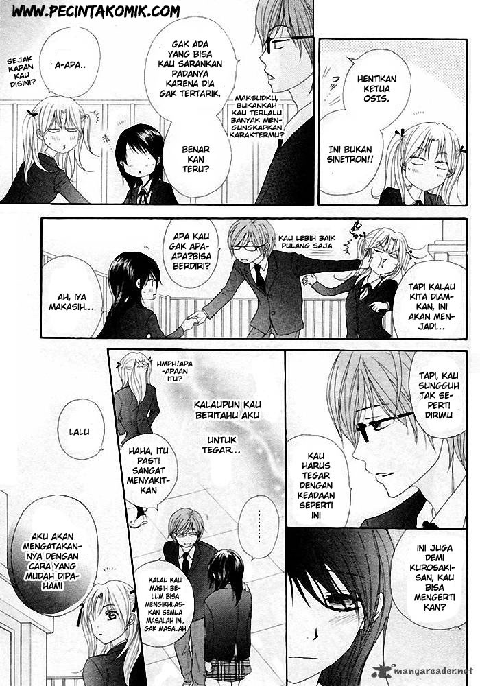 Dengeki Daisy Chapter 35 24