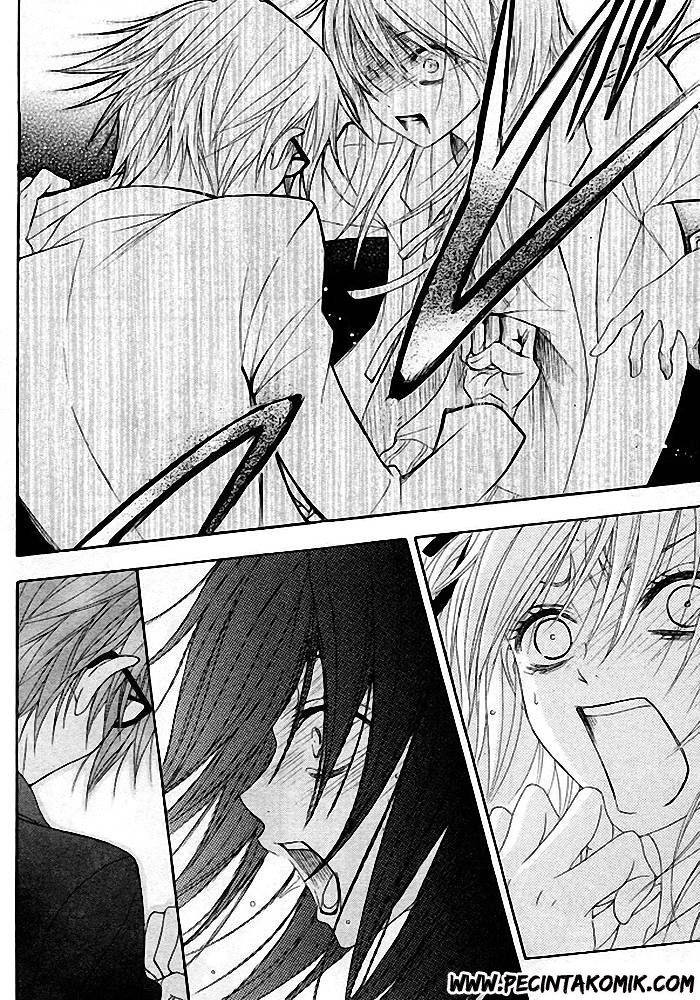 Dengeki Daisy Chapter 35 25