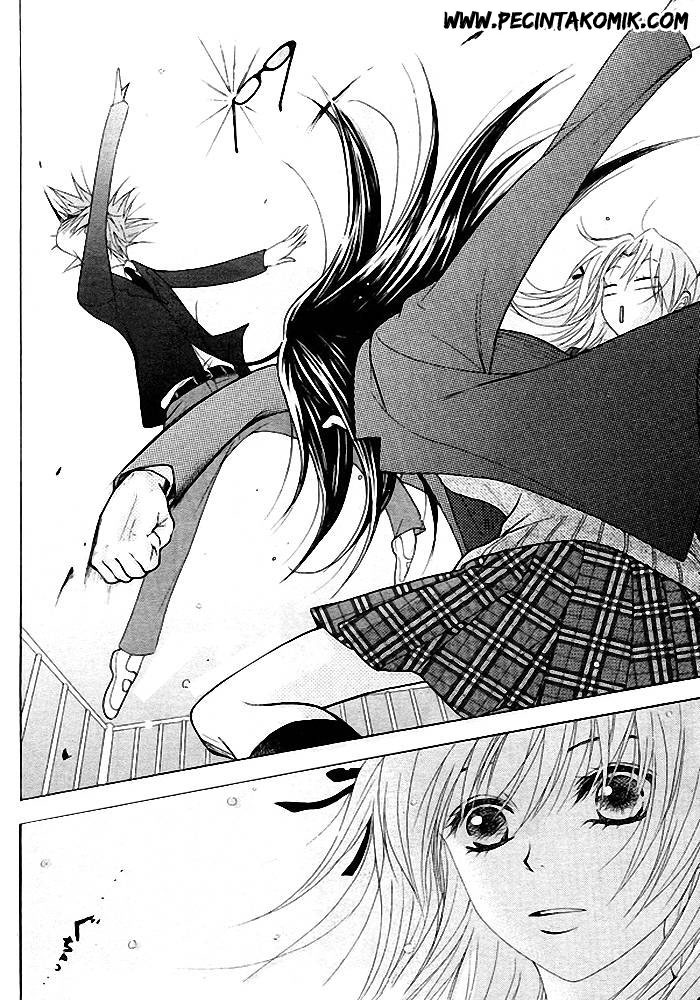Dengeki Daisy Chapter 35 29