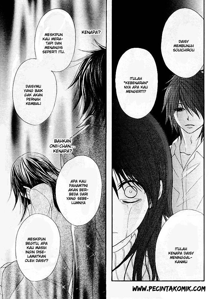 Dengeki Daisy Chapter 35 4
