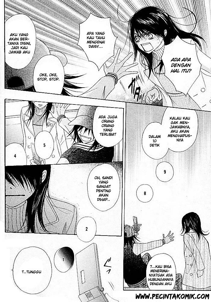 Dengeki Daisy Chapter 34 11