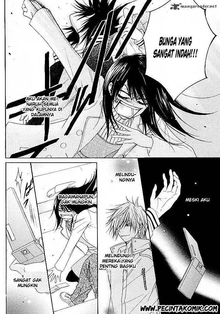 Dengeki Daisy Chapter 34 13