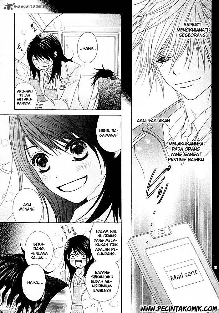 Dengeki Daisy Chapter 34 14