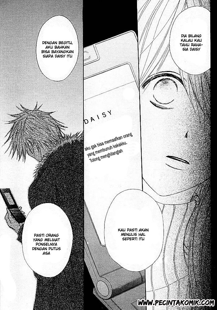 Dengeki Daisy Chapter 34 16