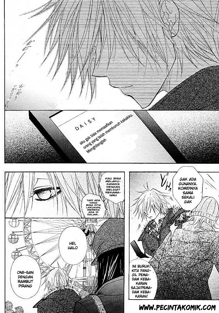 Dengeki Daisy Chapter 34 17