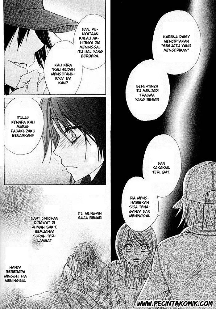 Dengeki Daisy Chapter 34 23