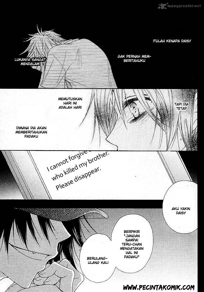 Dengeki Daisy Chapter 34 24
