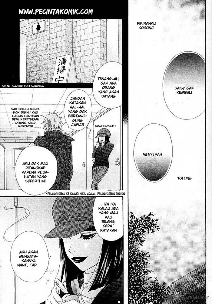 Dengeki Daisy Chapter 34 26