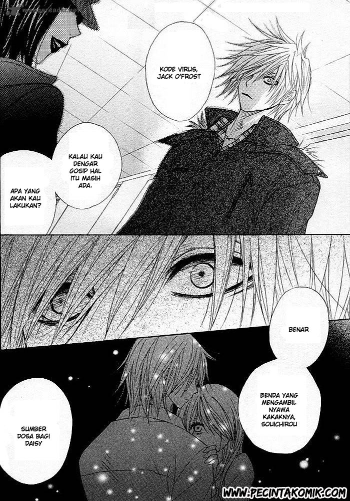 Dengeki Daisy Chapter 34 27